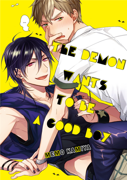 The Demon Wants to be a Good Boy - June Manga