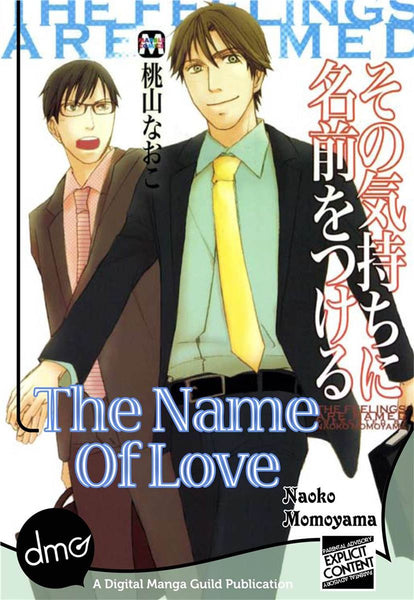 The Name Of Love - June Manga