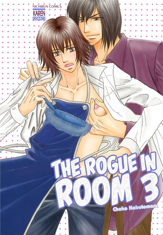 The Rogue in Room 3 - June Manga