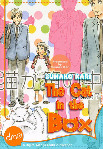 The Cat in the Box - June Manga