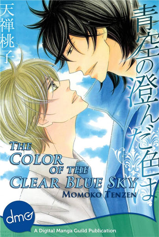 The Color Of The Clear Blue Sky - June Manga