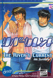 The River's Current - June Manga