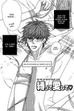 Tie Me Up With Your Love - June Manga