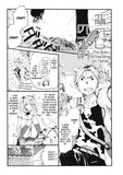 The Rule of Standing on Tiptoe - June Manga