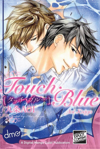 Touch Blue - June Manga