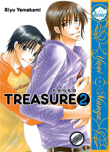 Treasure vol. 2 - June Manga