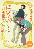 Tsubaki's Diary - June Manga