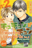 Tweeting Love Birds Vol. 2 - June Manga
