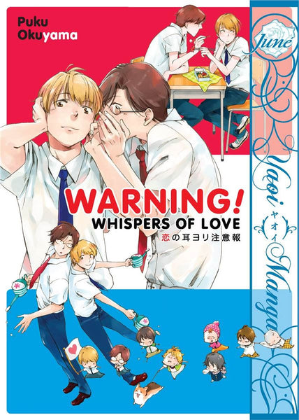 Warning! Whispers of Love - June Manga