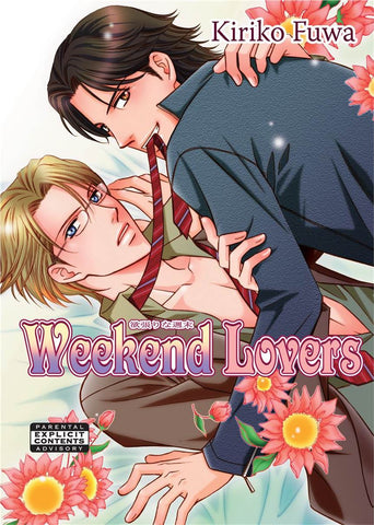 Weekend Lovers - June Manga