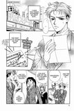 What? Sensei - June Manga