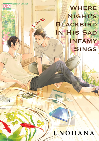 Where Night's Blackbird in His Sad Infamy Sings - June Manga
