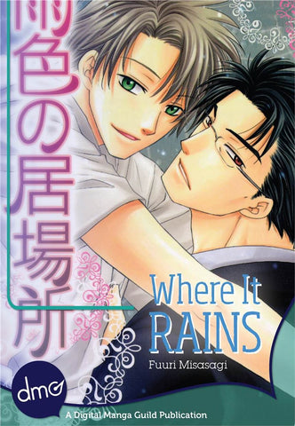 Where It Rains - June Manga