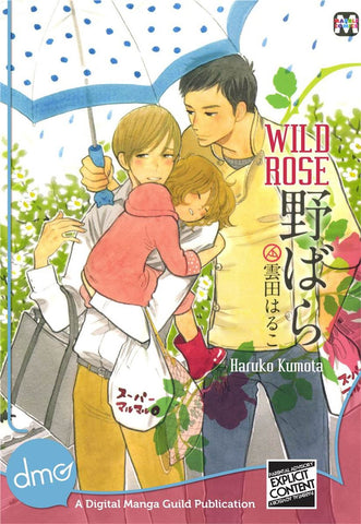 Wild Rose - June Manga