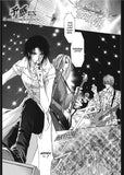 Yokan - Premonition: Noise vol. 2 - June Manga