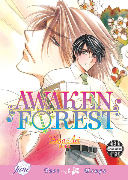 Awaken Forest - June Manga