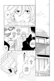 Graduate - Spring - June Manga