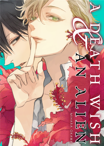 A Death Wish and An Alien - June Manga