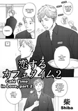e-Choco Vol. 3 - June Manga