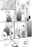 Even So, I Will Love You Tenderly - June Manga