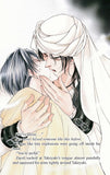 The Aristocrat and the Desert Prince - June Manga