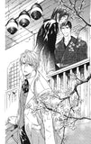 Love Water - June Manga