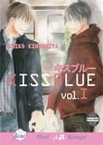 The "Just Friends" Bundle - June Manga