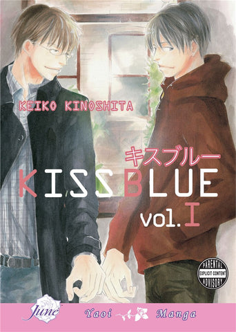 Kiss Blue Vol. 1 - June Manga