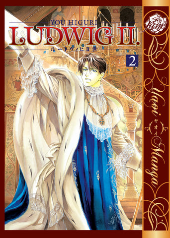 Ludwig II Vol. 2 - June Manga