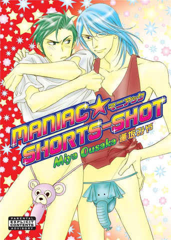 Maniac Shorts Shot - June Manga