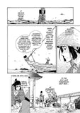 Contract of Cherry Blossom Guilt - June Manga