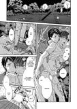 Public Sex - June Manga
