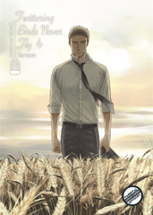 Twittering Birds Never Fly Vol. 4 - Standard Edition - Juné Manga